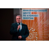 Научный реслинг - 03.jpg Научный реслинг - 03.jpg